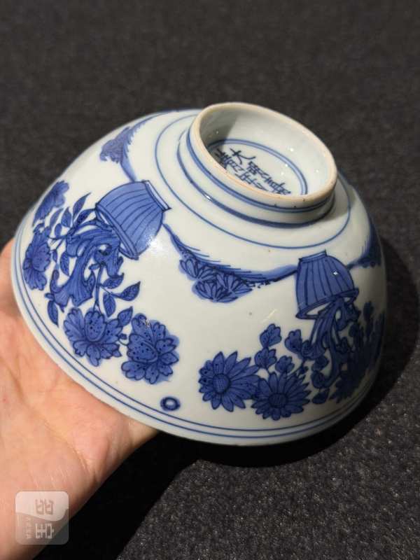 明嘉靖 青花花卉纹碗 - 图8